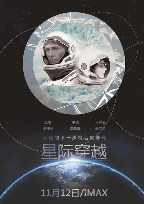 哪里可以办德尔塔州立大学文凭
